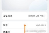 华为手机恢复默认时间方法是什么？操作步骤复杂吗？