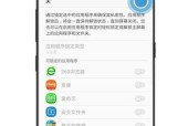 三星手机怎么弄屏幕锁？步骤是怎样的？