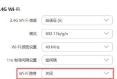 路由器子账户如何删除？取消步骤是什么？