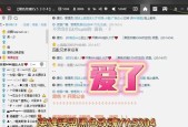 现在英雄联盟开黑平台叫什么？如何快速找到队友？