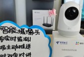萤石智能摄像头网络连接步骤？