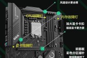 cpu灯亮怎么检测的？故障原因是什么？