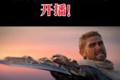 2024年魔兽国服如何下载？下载过程中可能遇到的问题有哪些？