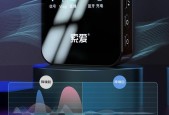 索爱sg12连接投影仪的方法？需要哪些步骤和设置？