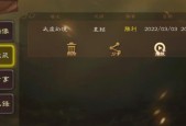 三国杀海外服ios下载方法是什么？