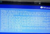 电脑一体机视频无声的解决方法是什么？