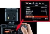 索尼相机绿灯闪烁不停该如何处理？