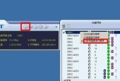 无线网卡断网后如何处理？故障排查步骤是什么？