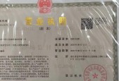 硬核魔兽世界死讯通告宏使用方法是什么？宏的作用是什么？