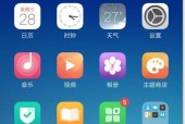 桌面任务栏的神秘消失（探寻任务栏不显示任务的奥秘）