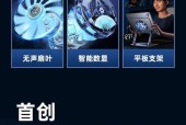 华为平板散热器正确安装方法是什么？散热效果如何？