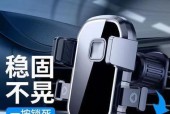 手机支架调整为横屏的方法是什么？