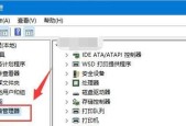 免插线移动硬盘安装步骤是什么？需要注意什么？