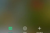 如何设置通话录音？操作步骤是什么？