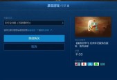 魔兽世界两次转服时间怎么算？转服时间如何计算？