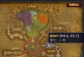 魔兽世界限制行动道具的获取方式是什么？如何使用？