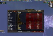 魔兽世界技能按键设置方法是什么？如何自定义技能按键？