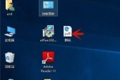 无u盘重装win10系统教程？如何在没有U盘的情况下安装Windows 10？