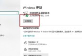 笔记本不亮屏的原因和解决方法（探究笔记本不亮屏的常见问题及解决方案）