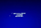 电脑一直显示正在关机转圈是什么原因？如何解决？