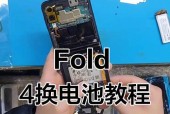三星手机后壳自己怎么开？不开盖如何更换电池？