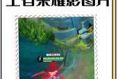 王者荣耀1v5胜利技巧有哪些？