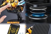 折叠手机屏幕支架用的什么胶？哪种胶水更合适？