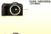 佳能rp相机如何设置时间日期？操作步骤是什么？