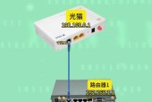 必联路由器上网连接步骤是什么？如何设置？