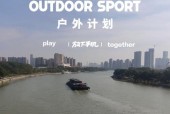 龙湾电瓶车骑行技巧有哪些？