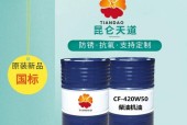 柴油机CF级机油的推荐型号是什么？选择机油时应注意什么？