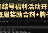 魔兽世界怎么调出集结号？集结号的调出方法是什么？