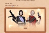 cf返场阿波罗活动截止日期是什么时候？