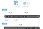 联想笔记本核显优先设置方法是什么？设置后效果如何？