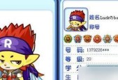 洛克王国下载步骤是什么？