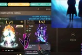 韩服手游剑魂后期玩法有哪些？如何提高技能连贯性？