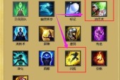 英雄联盟躲避影流技能的技巧是什么？