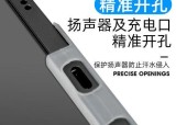 平板支架陀螺仪护套使用方法是什么？有哪些注意事项？