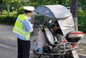 电瓶车逆行会受到什么处罚？法律规定是什么？