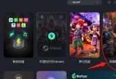 英雄联盟延迟高如何换位置？有哪些有效的方法？