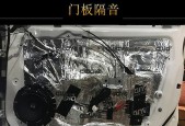 北海市音响改装维修店位置在哪里？服务怎么样？