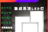飞利浦石膏灯的质量如何？有哪些特点？