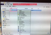 磁盘格式化后文件夹恢复的方法（掌握关键技巧）