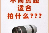 婚拍中相机镜头如何调试？有哪些技巧？