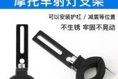 电瓶车射灯灯架拆卸步骤是什么？