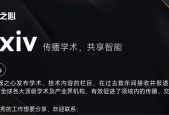 SPIRAL：零和游戏自对弈成为语言模型推理训练的「免费午餐」