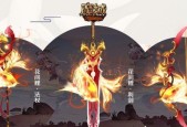 魔域战士武器刀幻魂获取途径是什么？如何得到？