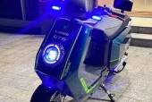 电动车n7充电器功率是多少瓦？