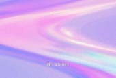 苹果手机屏幕上的小圆圈怎么去掉？有哪些方法可以尝试？