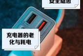 充电器一直显示充电不进怎么办？可能的原因是什么？